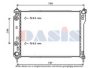 AKS DASIS 150121N Radiator, engine cooling